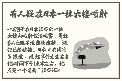 偶偶视频
