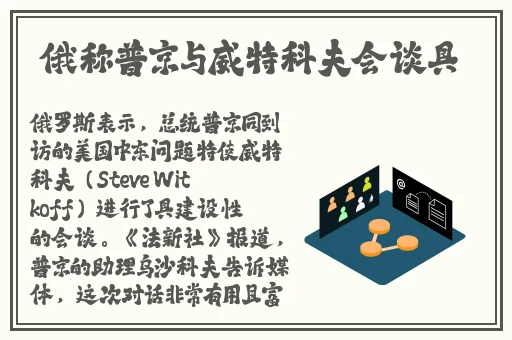 在床上打扑克高清