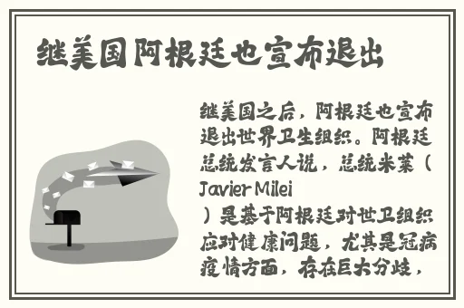 蜜芽福利网站