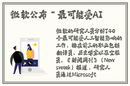 上课突然把跳D开最大作文