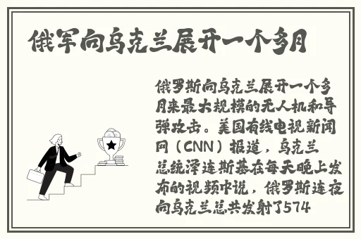 三国志10秘籍