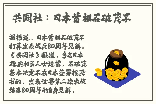 酒色网站