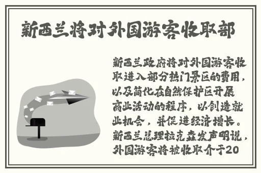 刘禅站在板凳上曹姬小满